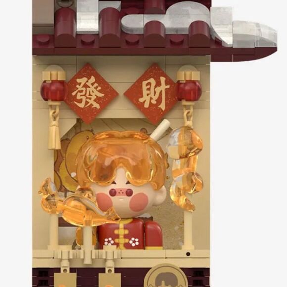 Popmart Wealthy Snake's New Year Celebration - “Pino Jelly - Sugar Blower” - Picture 6 of 6